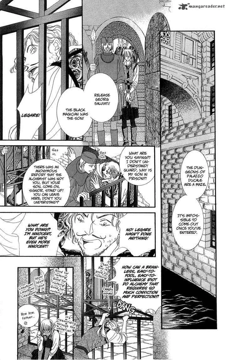Lega no 13 Chapter 2 page 25