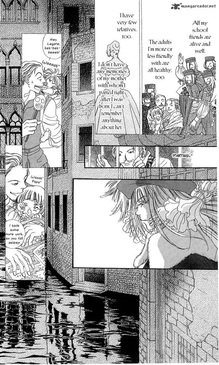 Lega no 13 Chapter 2 page 20