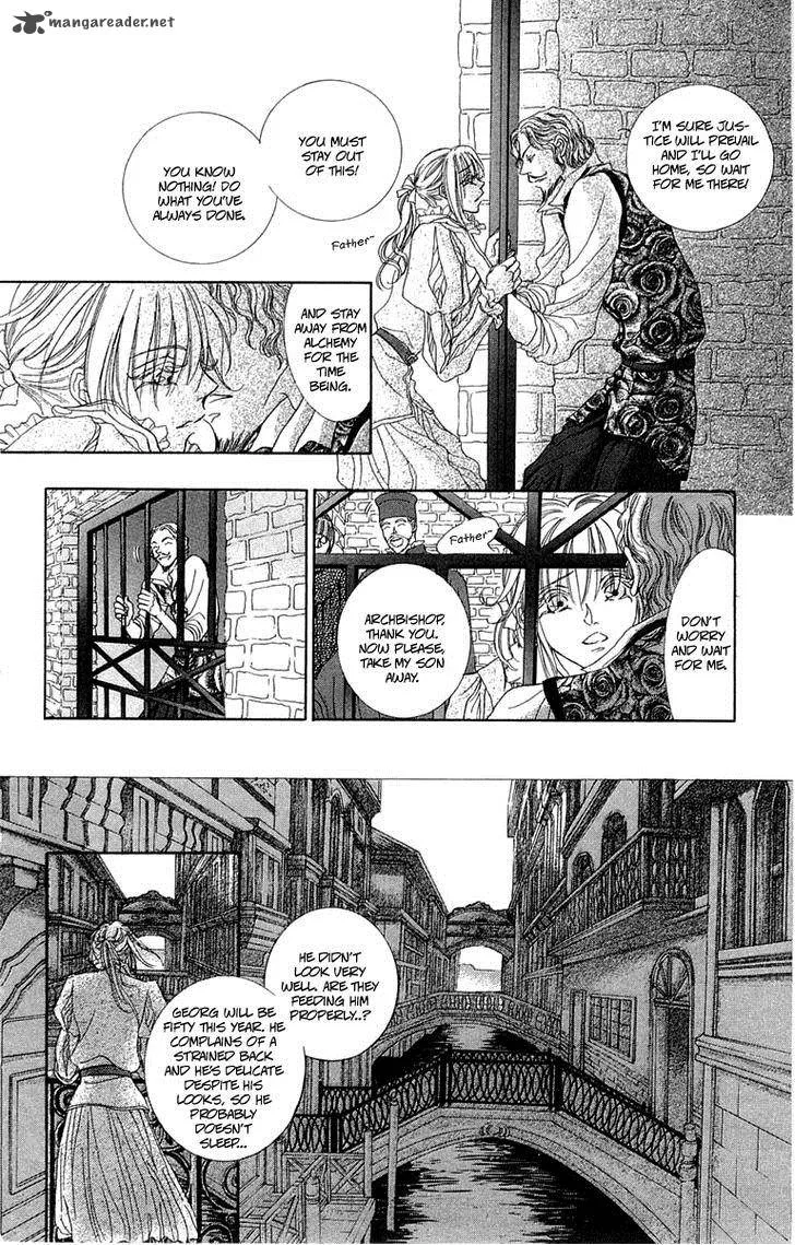 Lega no 13 Chapter 2 page 8