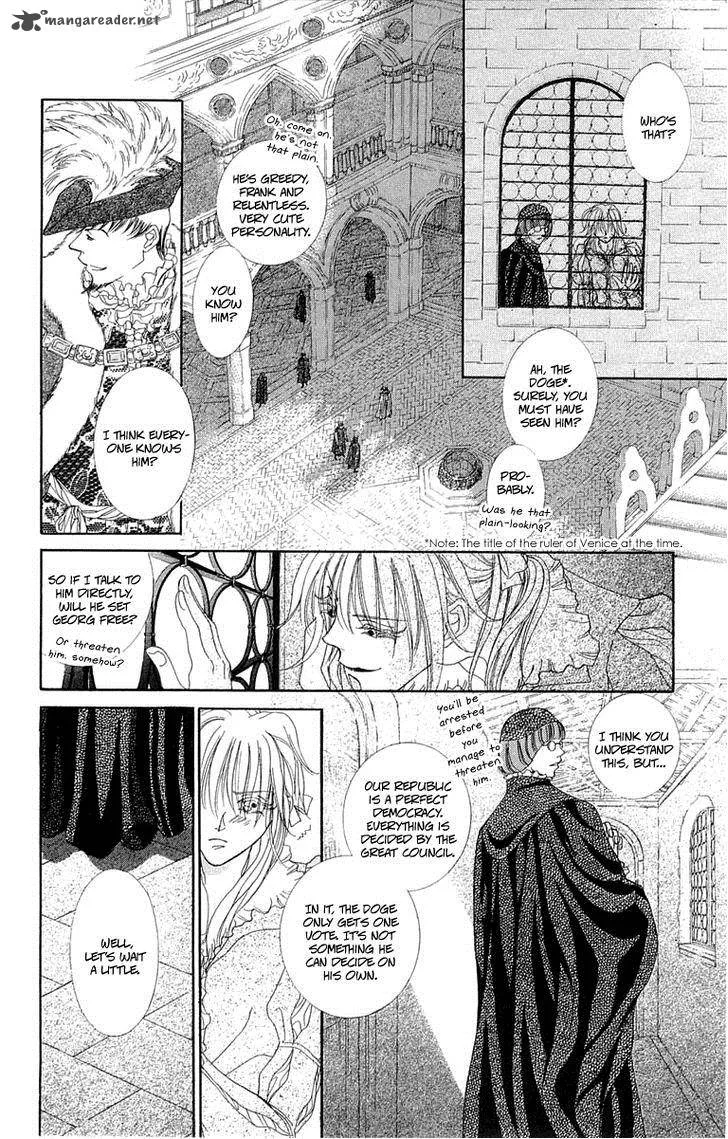 Lega no 13 Chapter 2 page 6