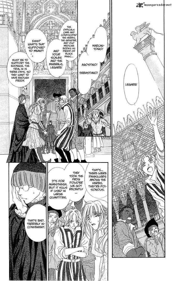 Lega no 13 Chapter 2 page 4
