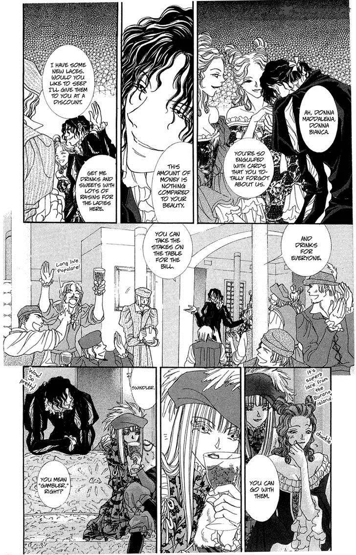 Lega no 13 Chapter 2 page 14