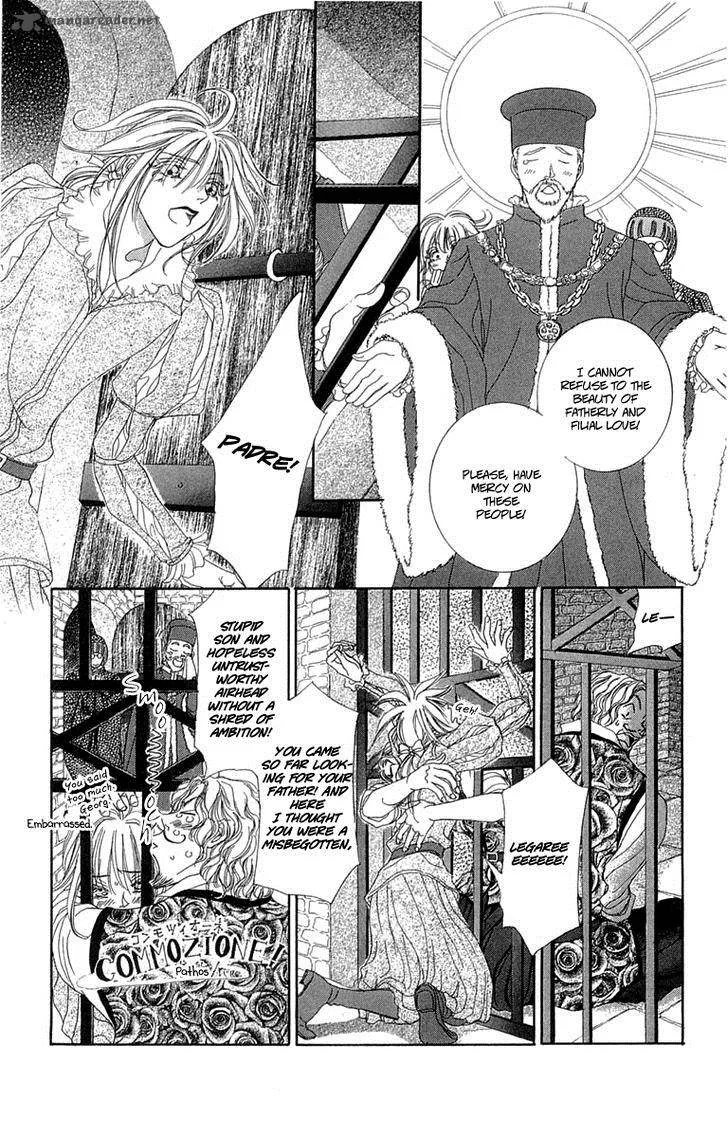 Lega no 13 Chapter 2 page 7