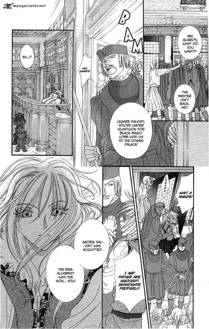 Lega no 13 Chapter 2 page 22