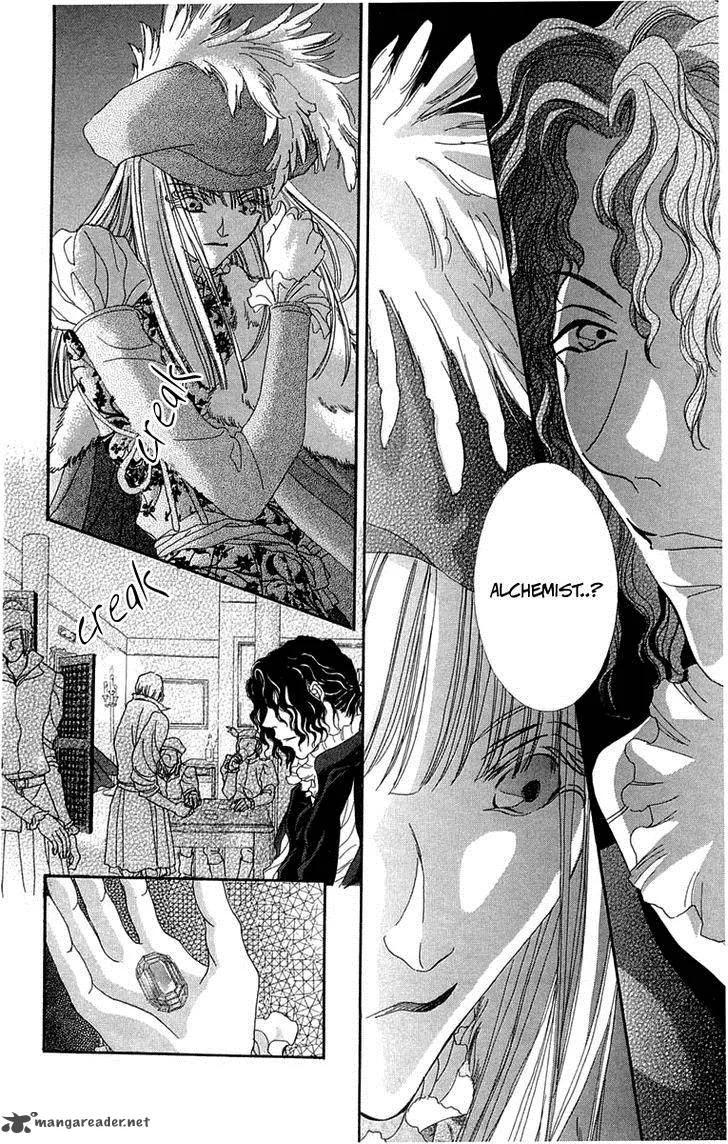 Lega no 13 Chapter 2 page 18