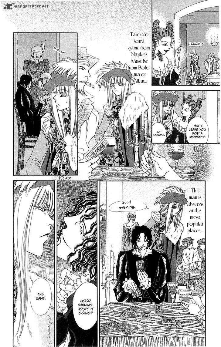 Lega no 13 Chapter 2 page 12
