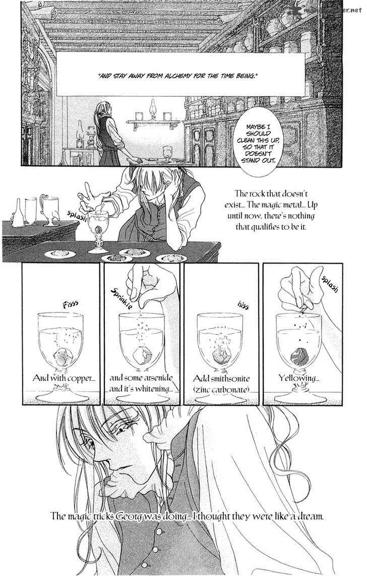 Lega no 13 Chapter 2 page 10