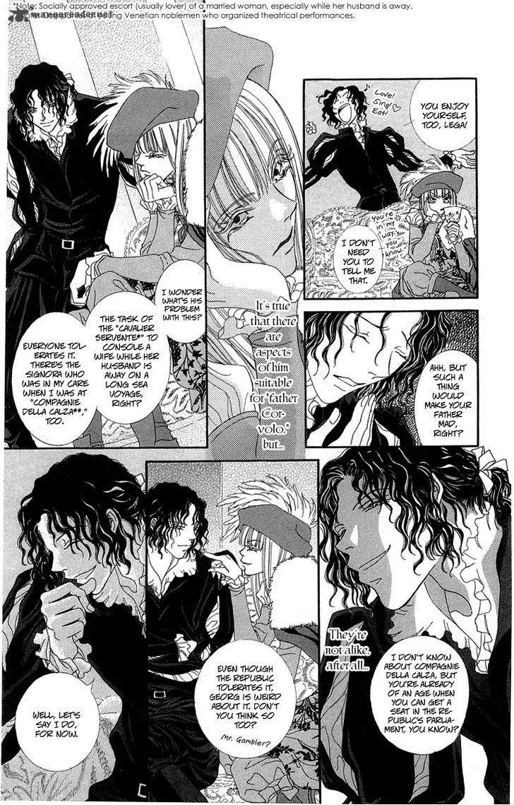 Lega no 13 Chapter 2 page 15