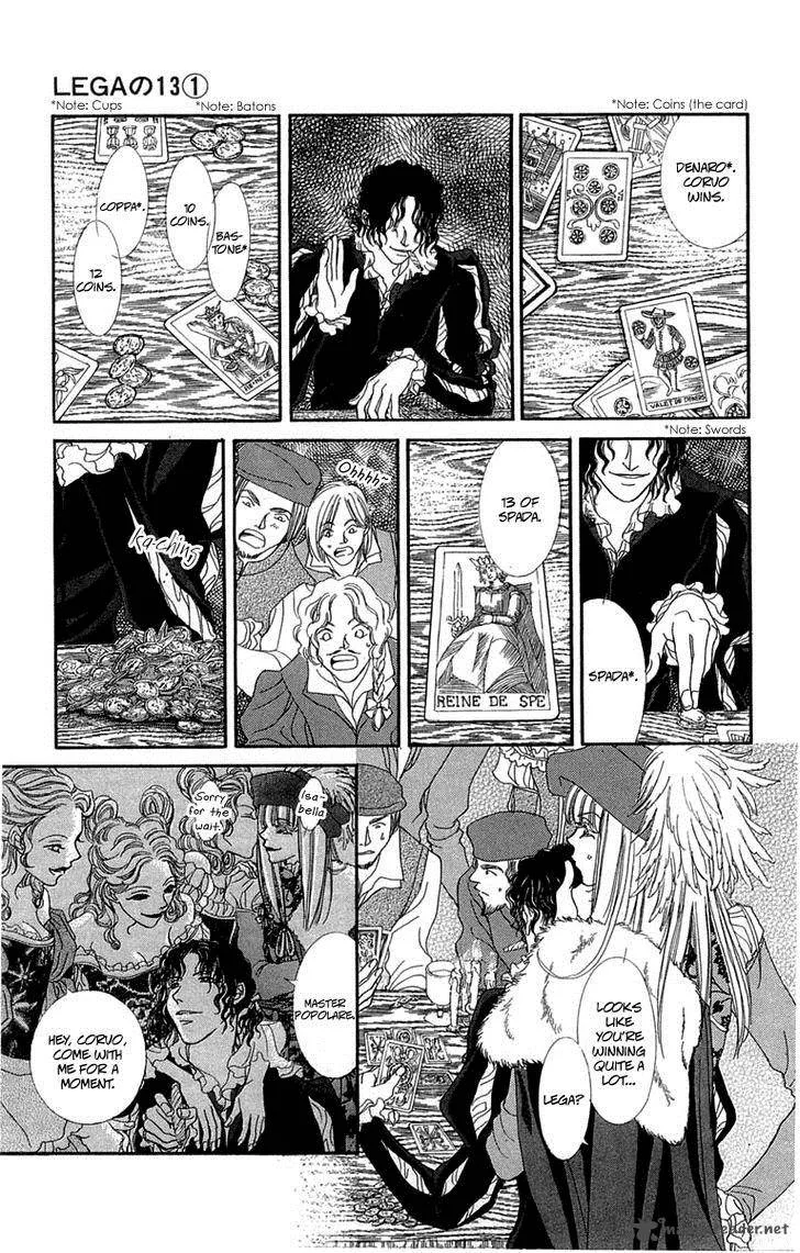 Lega no 13 Chapter 2 page 13