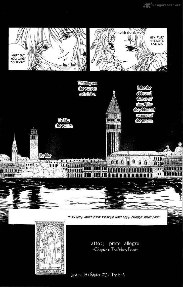 Lega no 13 Chapter 2 page 34