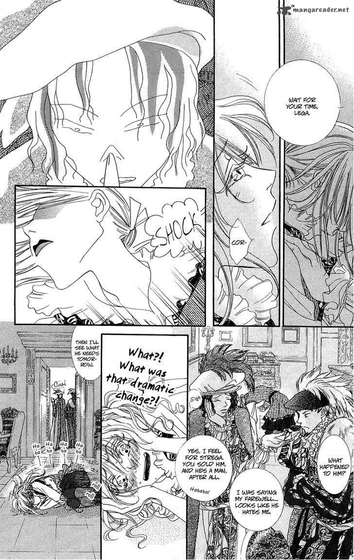 Lega no 13 Chapter 2 page 32