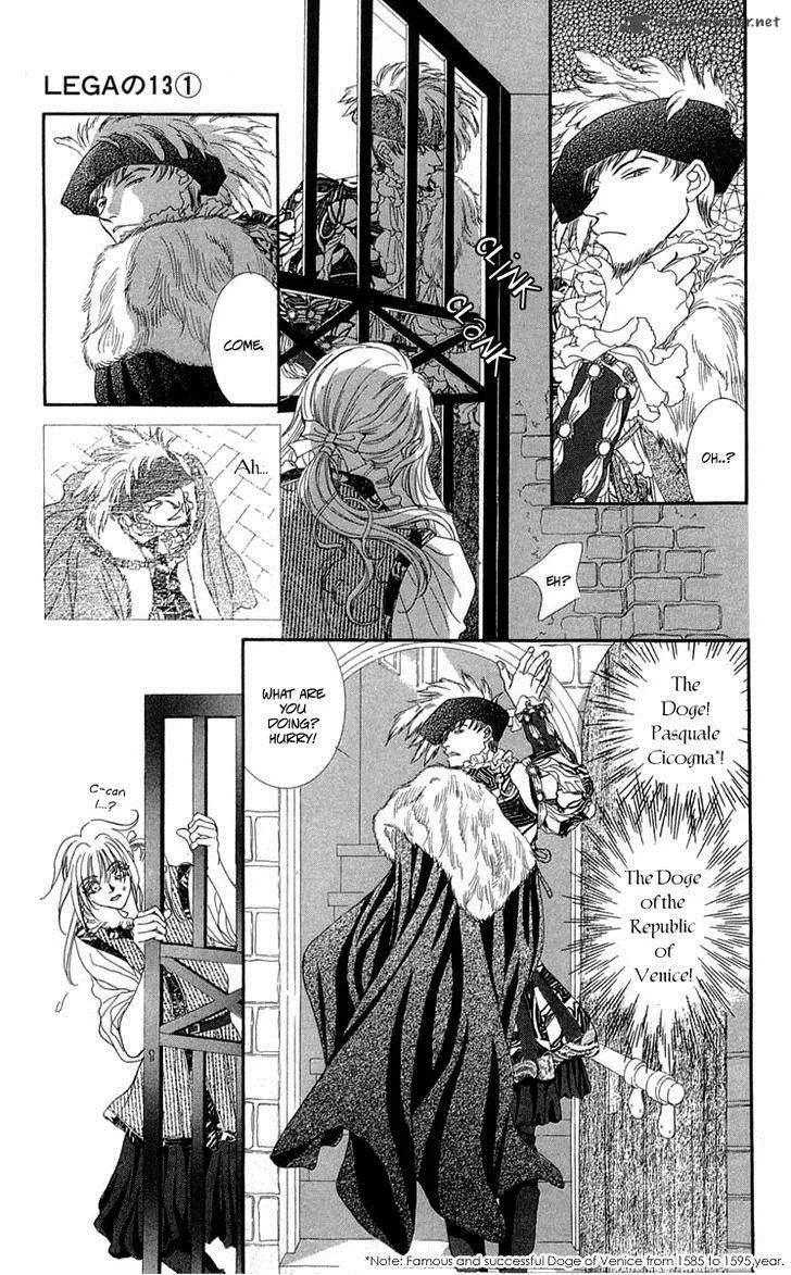 Lega no 13 Chapter 2 page 27