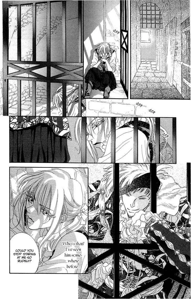 Lega no 13 Chapter 2 page 26