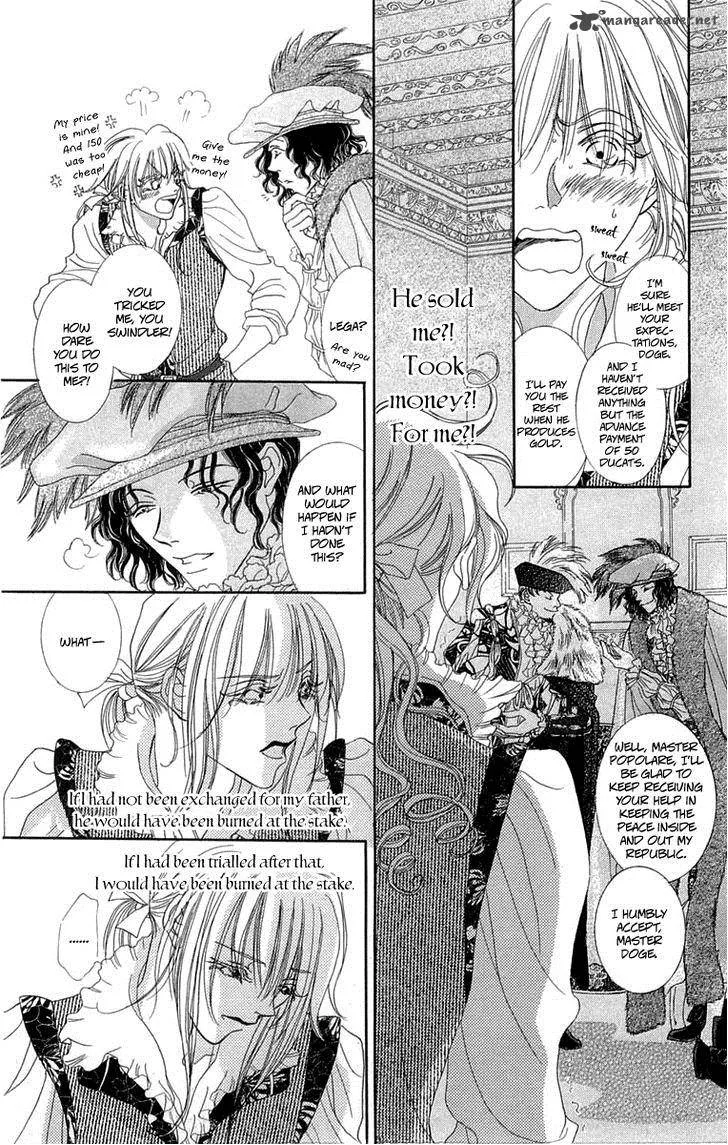 Lega no 13 Chapter 2 page 31