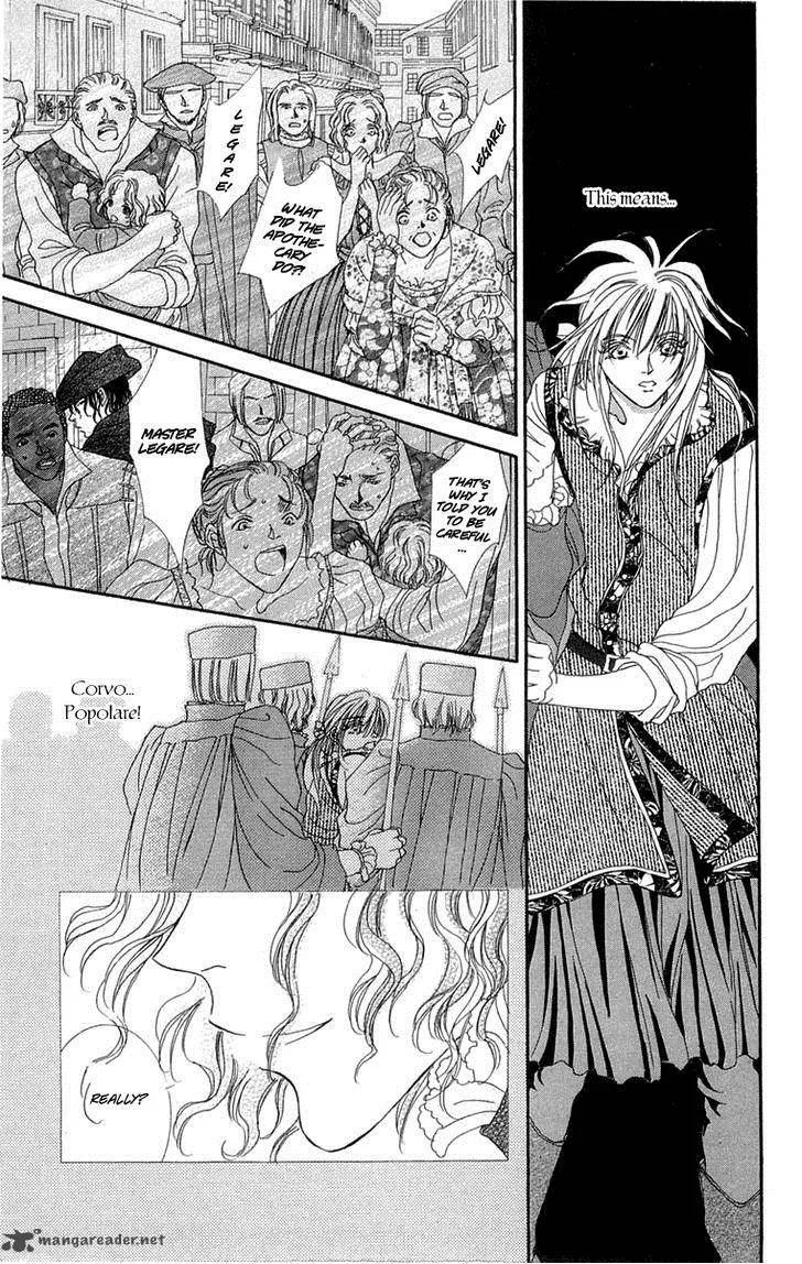 Lega no 13 Chapter 2 page 23