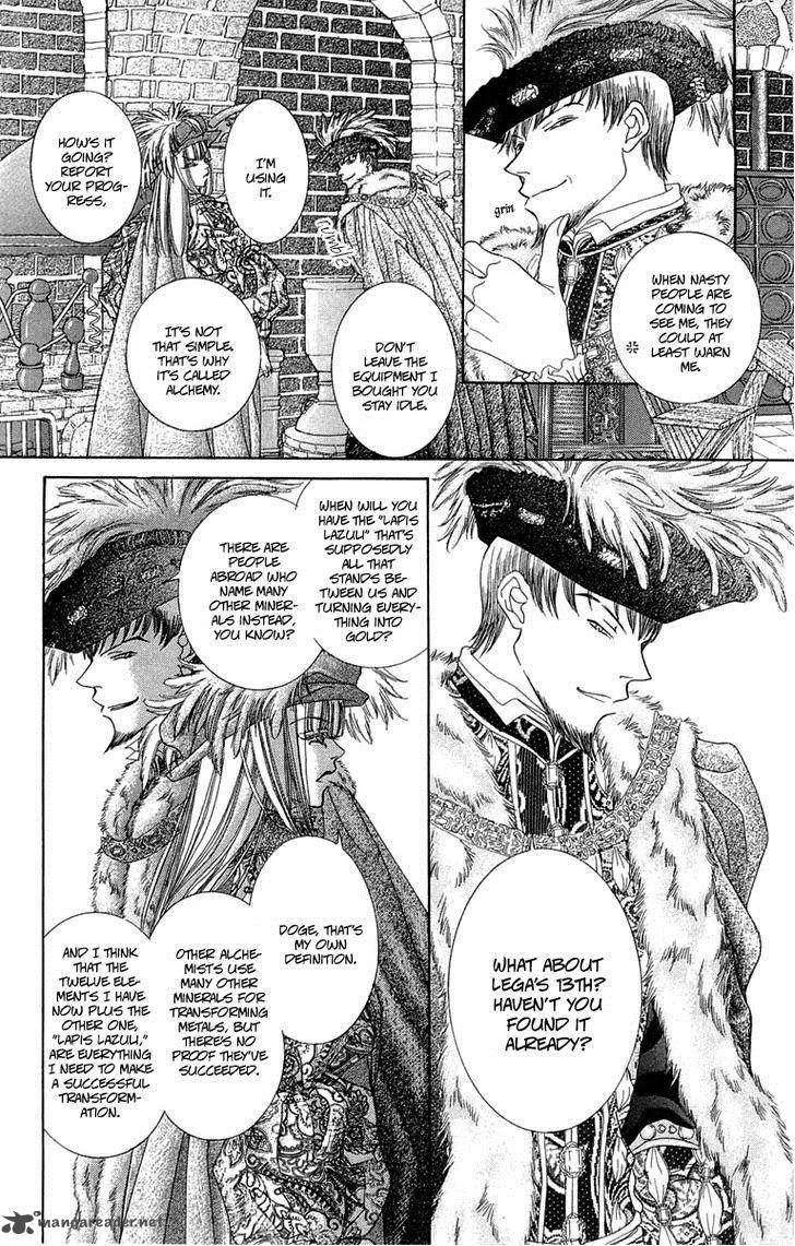 Lega no 13 Chapter 3 page 9