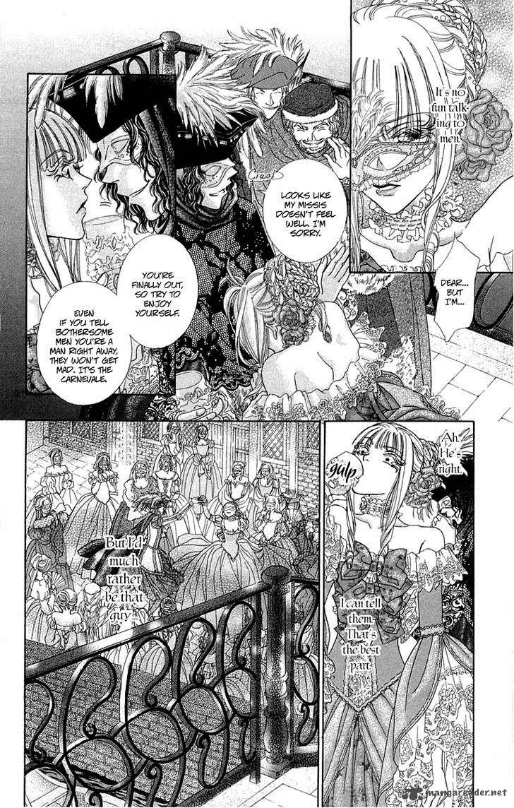 Lega no 13 Chapter 3 page 27