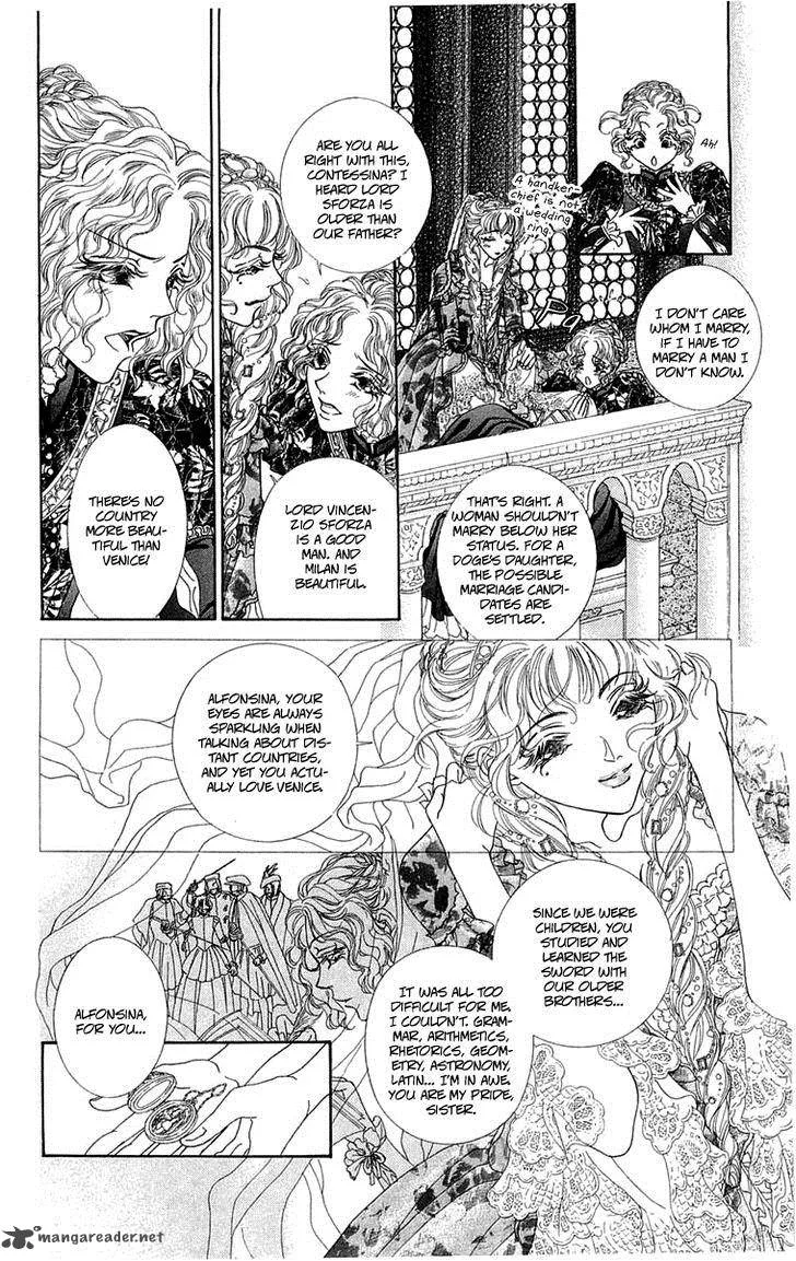 Lega no 13 Chapter 3 page 13