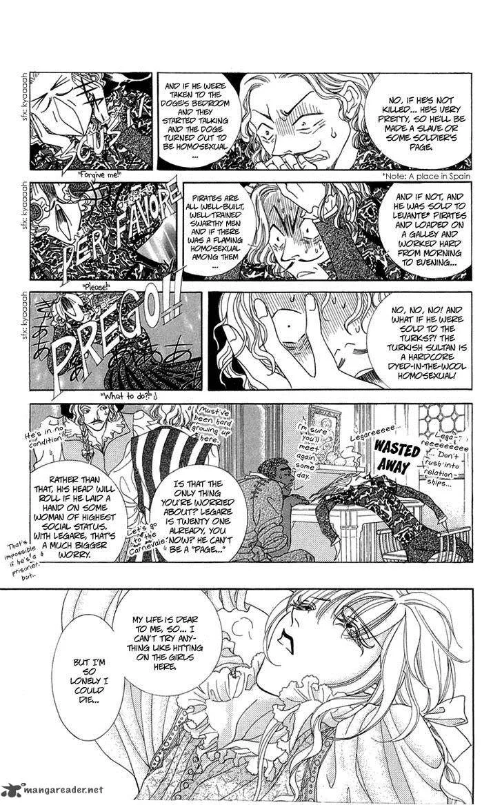 Lega no 13 Chapter 3 page 16