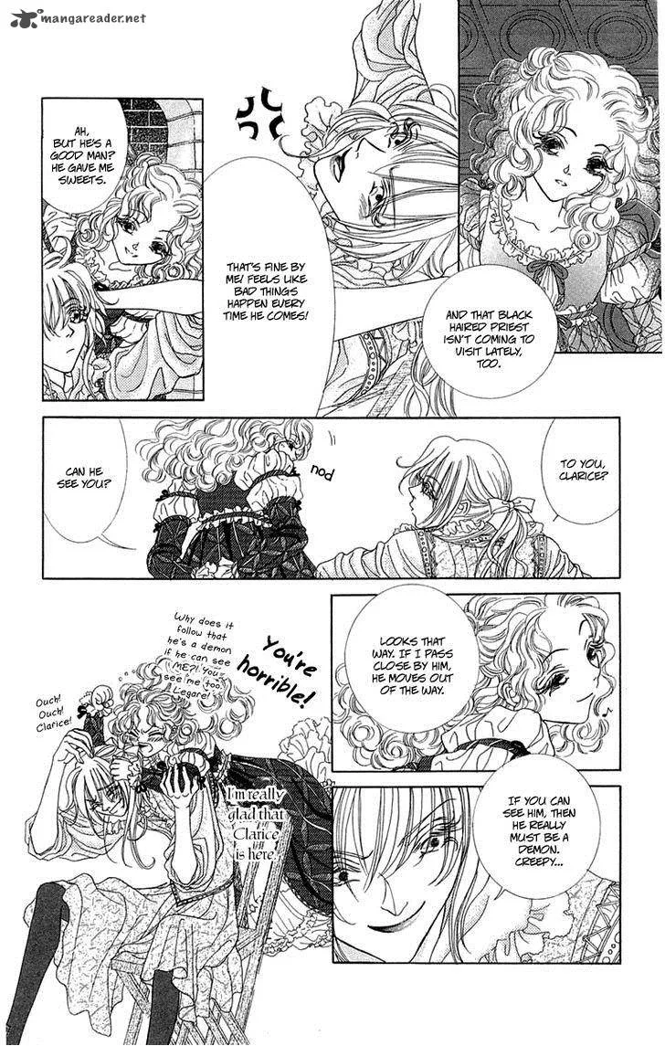Lega no 13 Chapter 3 page 17