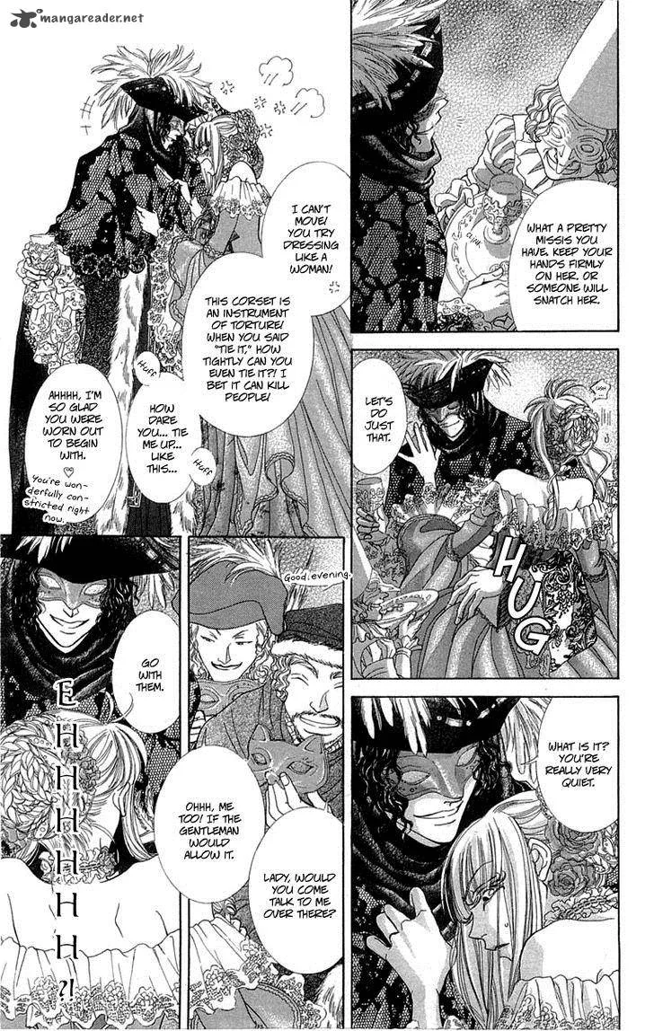 Lega no 13 Chapter 3 page 26