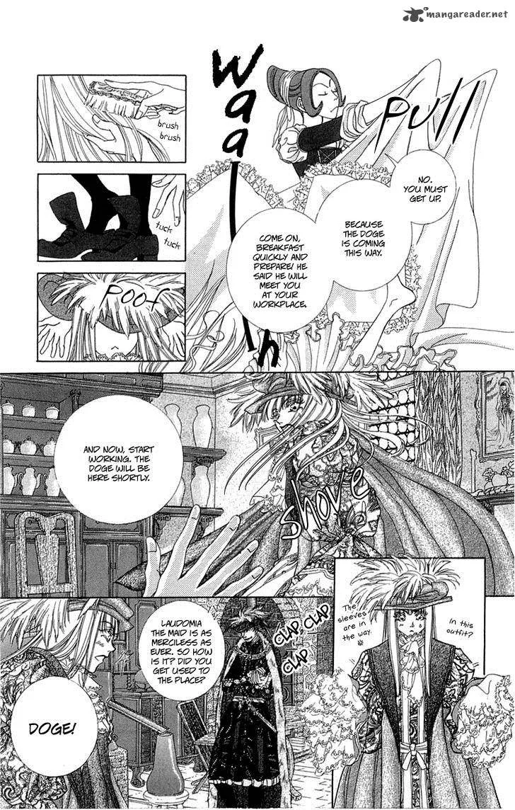 Lega no 13 Chapter 3 page 8