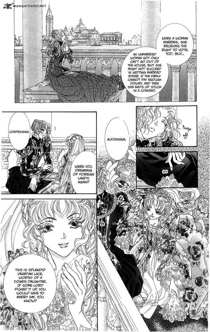Lega no 13 Chapter 3 page 12