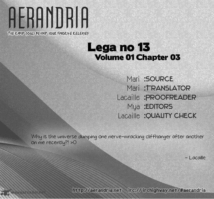 Lega no 13 Chapter 3 page 3