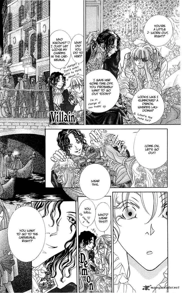 Lega no 13 Chapter 3 page 23