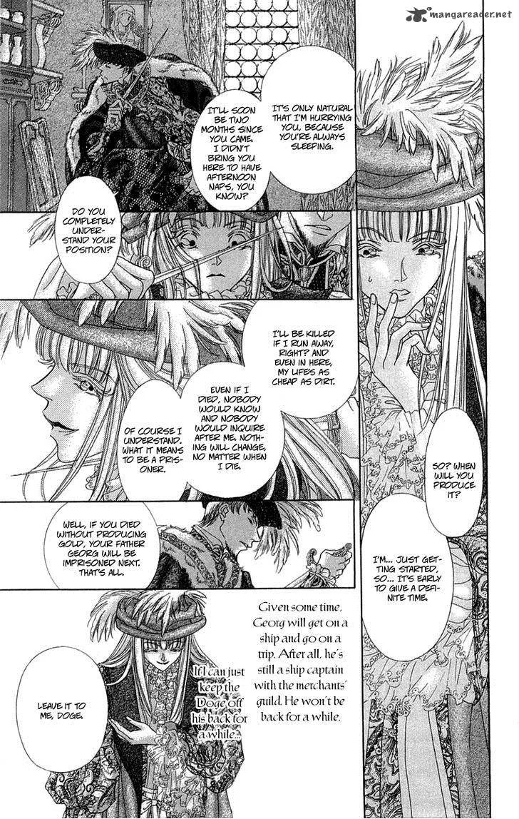 Lega no 13 Chapter 3 page 10