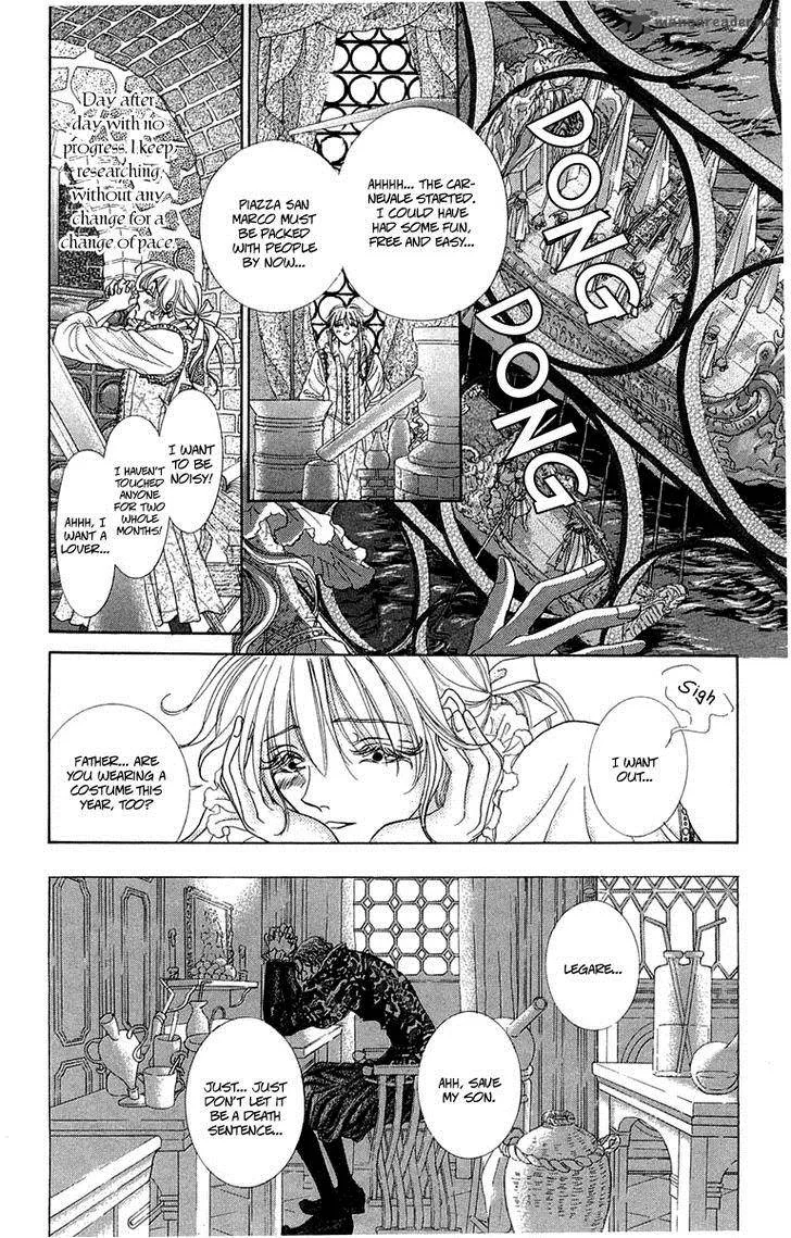 Lega no 13 Chapter 3 page 15
