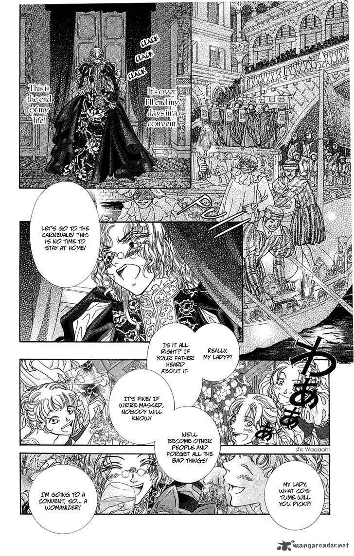 Lega no 13 Chapter 3 page 21