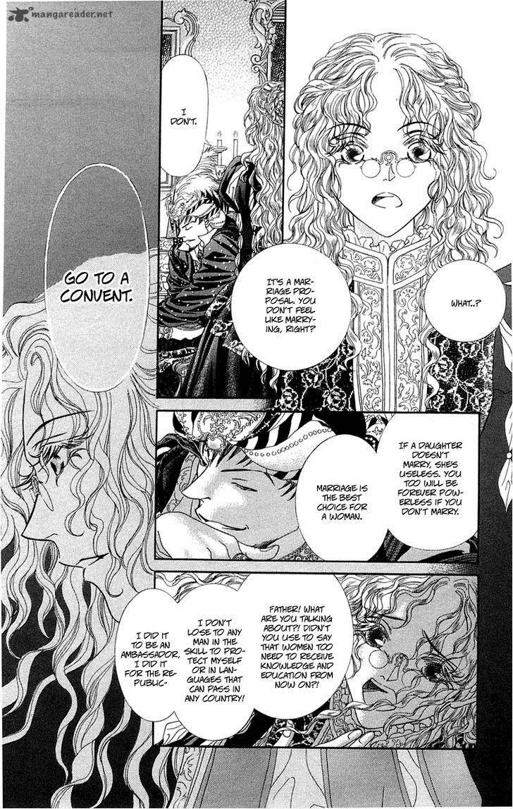 Lega no 13 Chapter 3 page 19