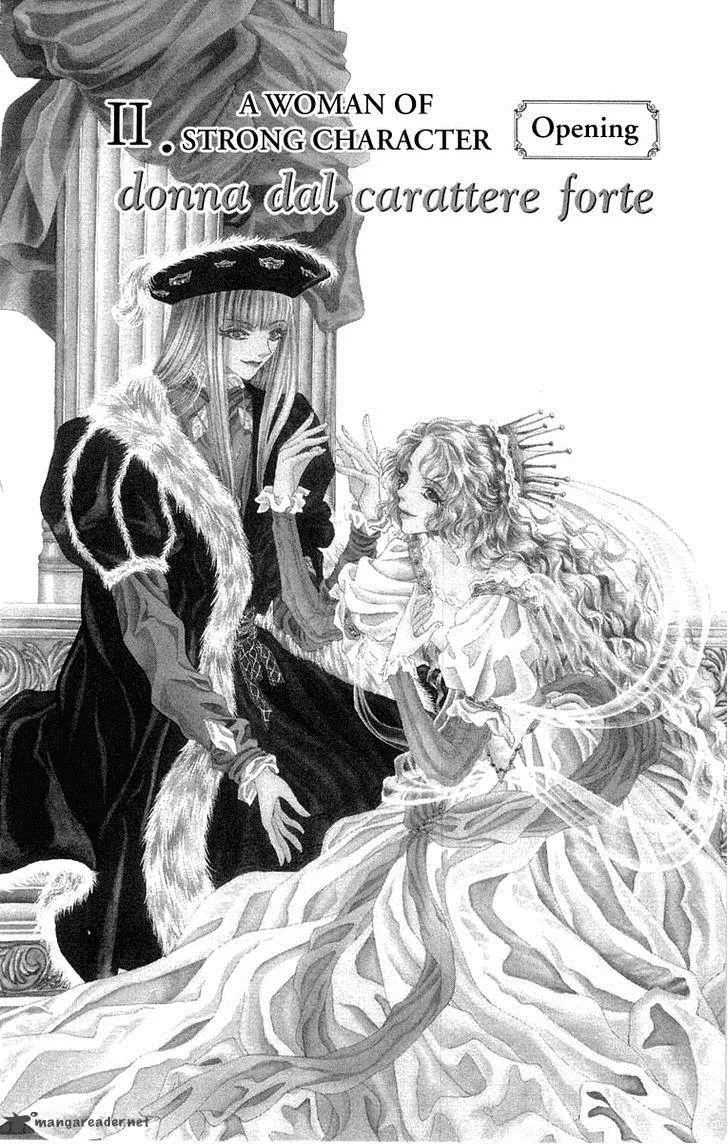 Lega no 13 Chapter 3 page 5