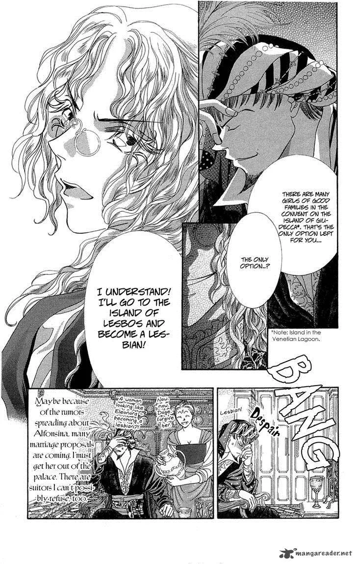 Lega no 13 Chapter 3 page 20