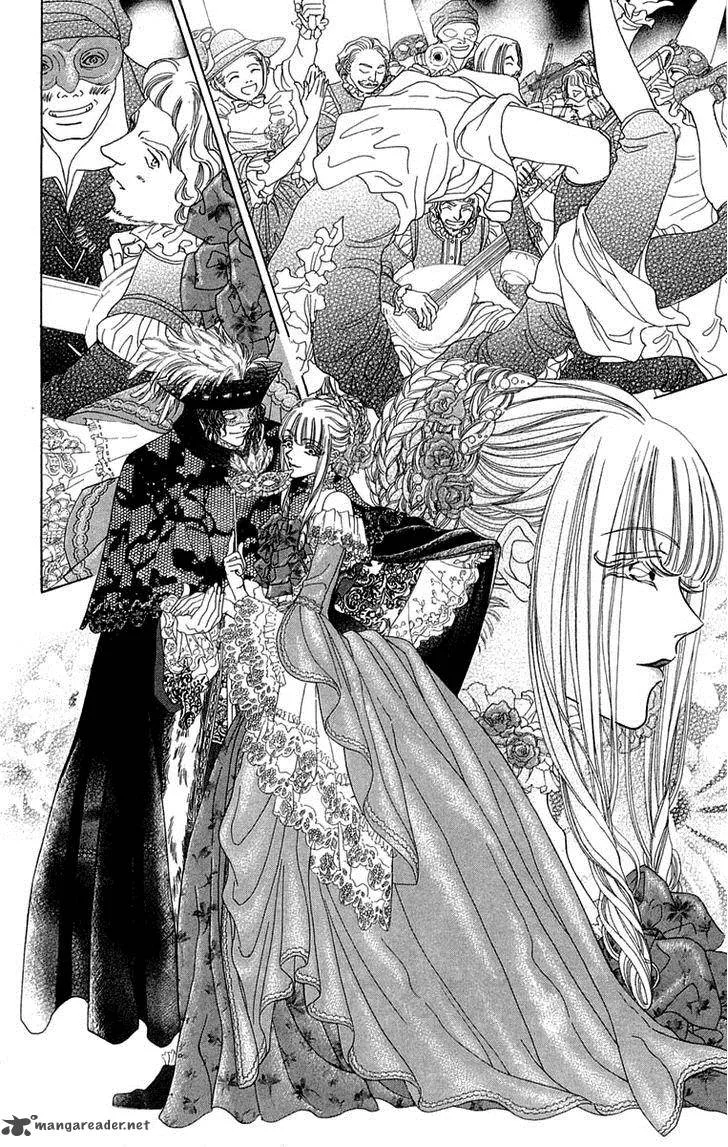 Lega no 13 Chapter 3 page 25