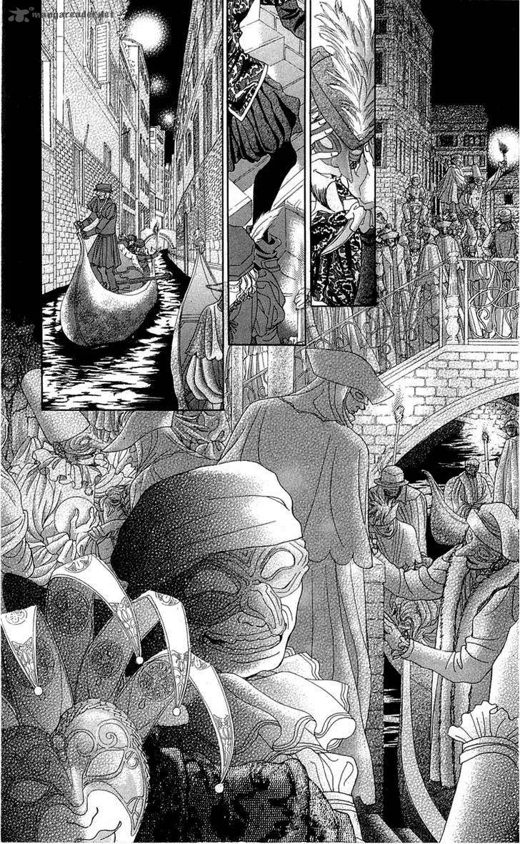 Lega no 13 Chapter 3 page 24
