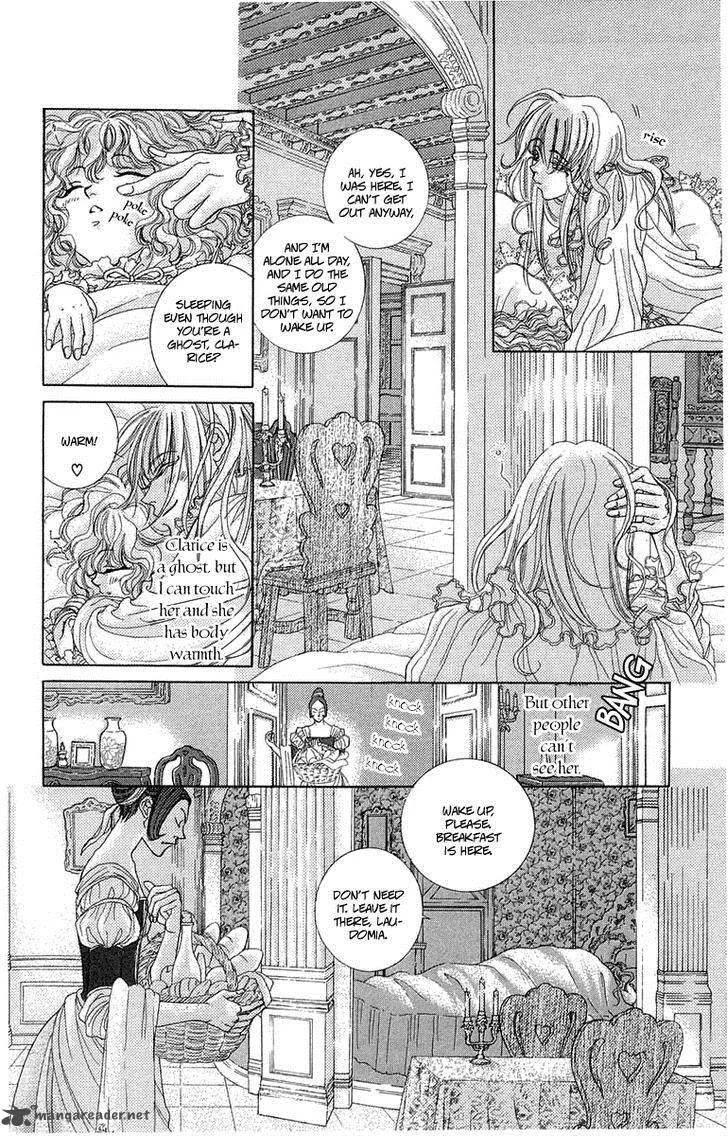 Lega no 13 Chapter 3 page 7