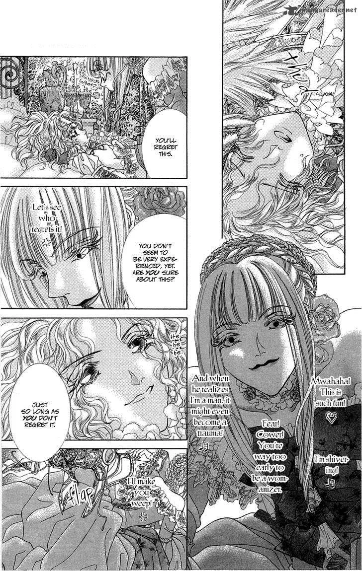 Lega no 13 Chapter 3 page 32