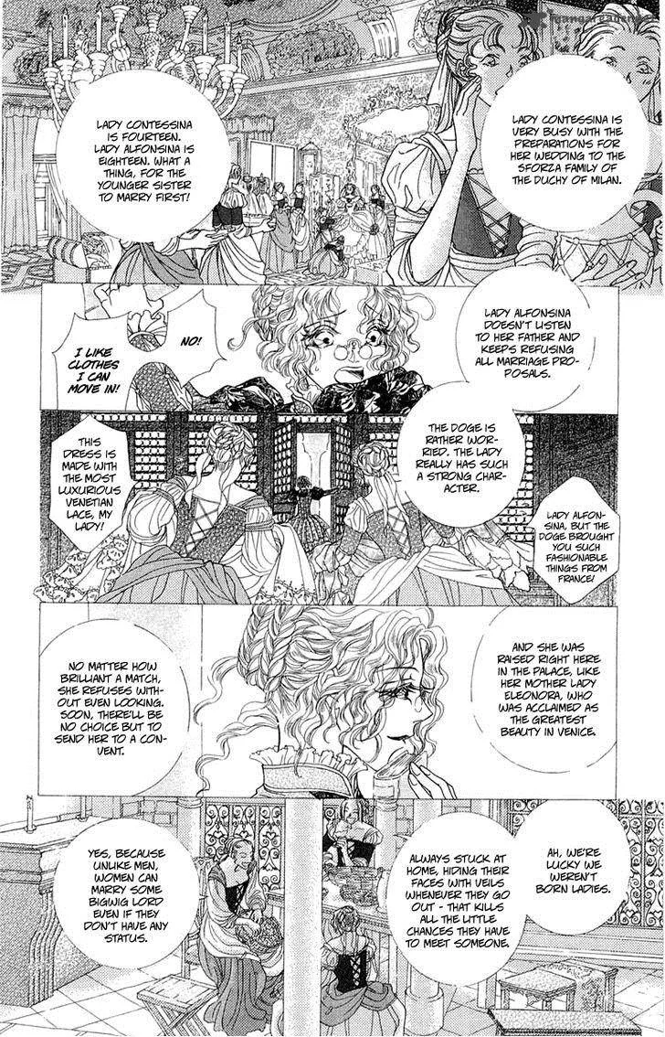 Lega no 13 Chapter 3 page 11