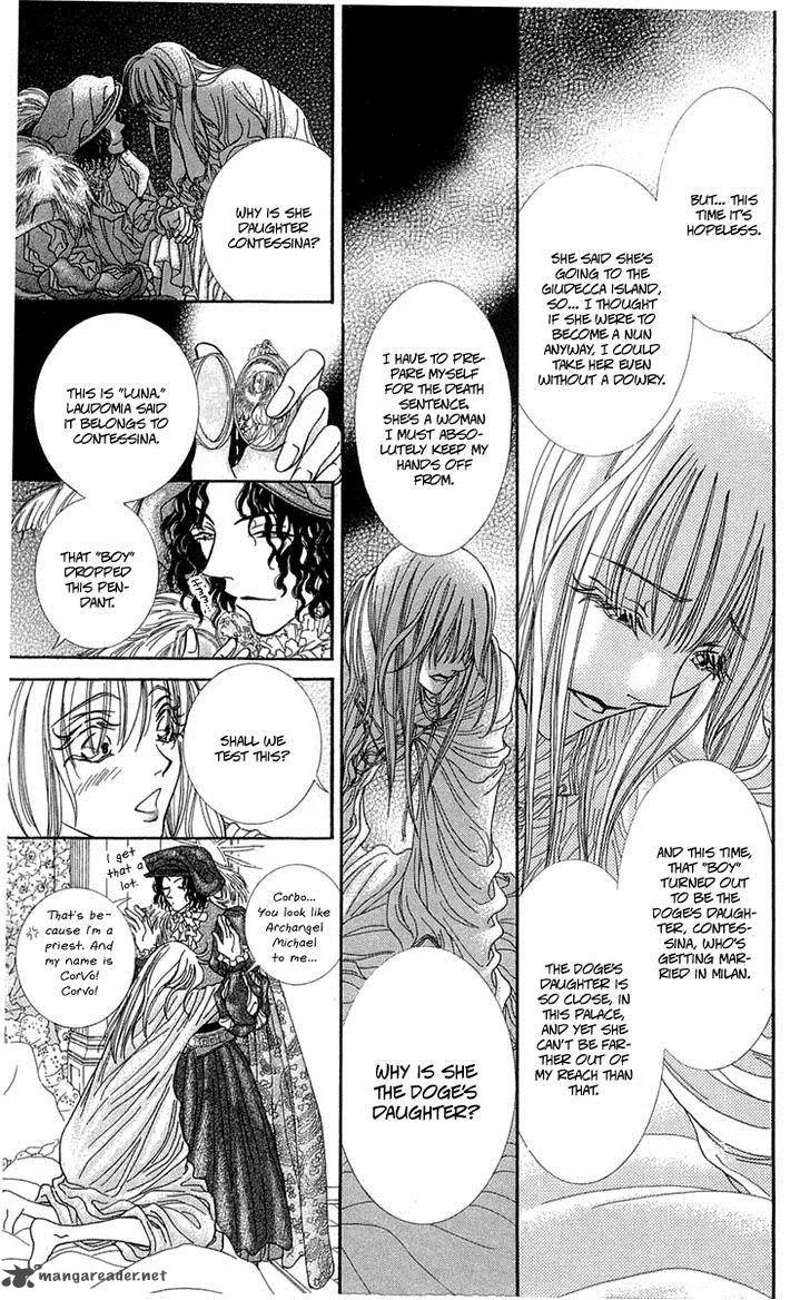 Lega no 13 Chapter 4 page 18