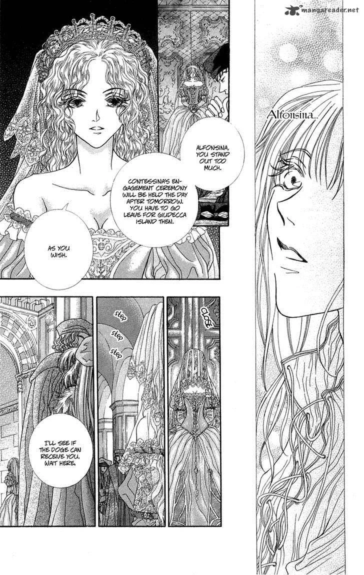 Lega no 13 Chapter 4 page 26