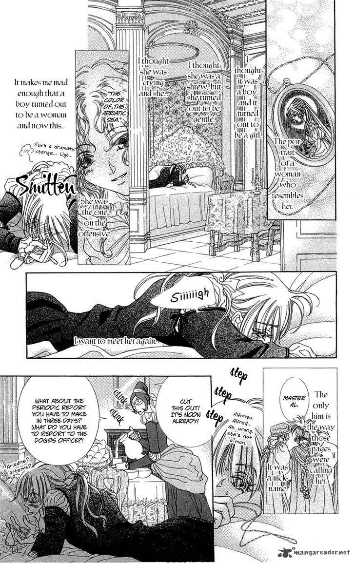 Lega no 13 Chapter 4 page 12