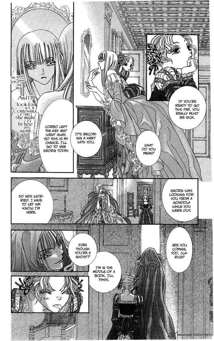 Lega no 13 Chapter 4 page 19