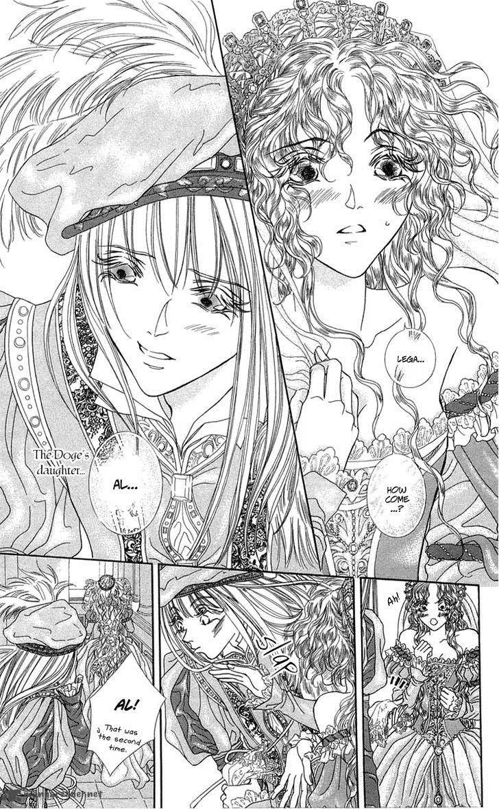 Lega no 13 Chapter 4 page 28