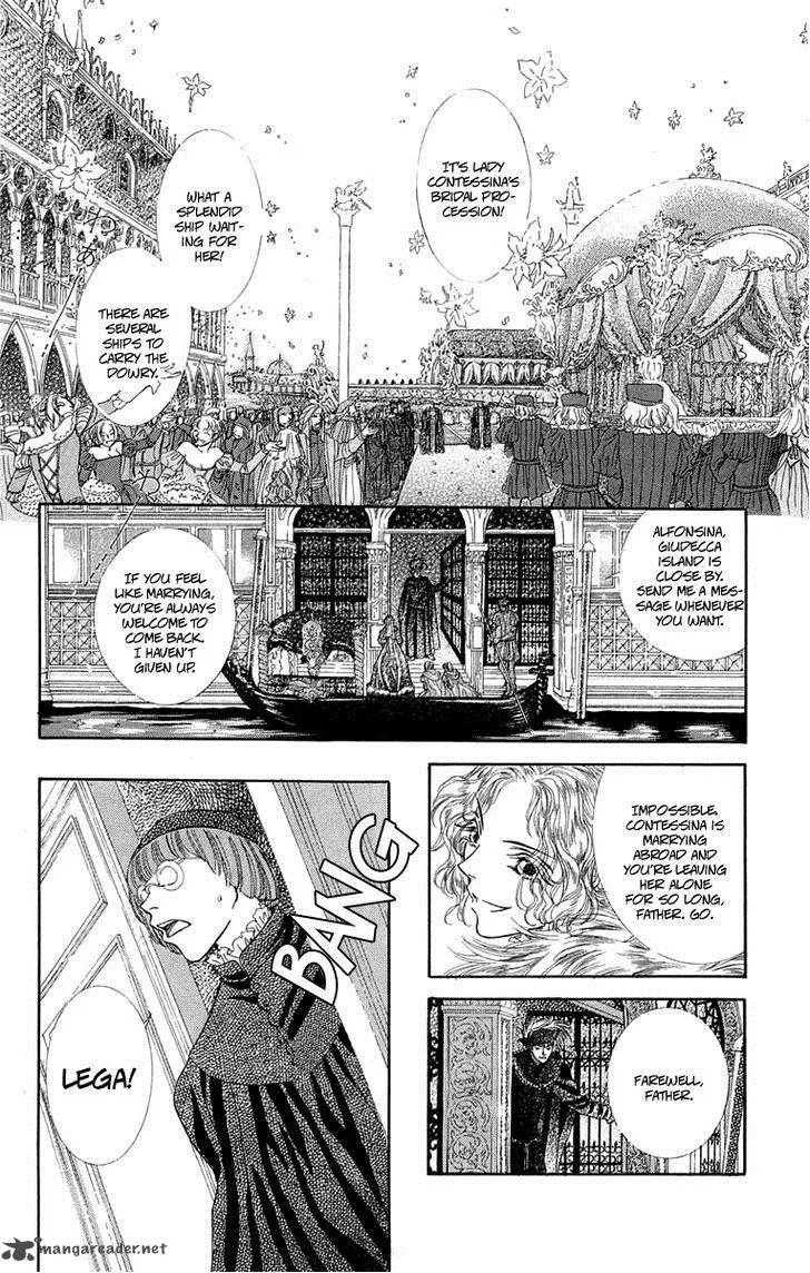 Lega no 13 Chapter 4 page 33