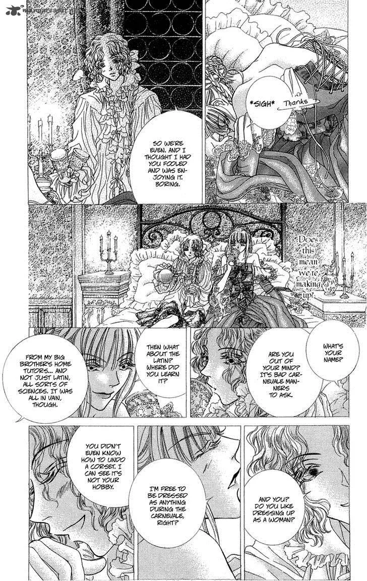 Lega no 13 Chapter 4 page 8