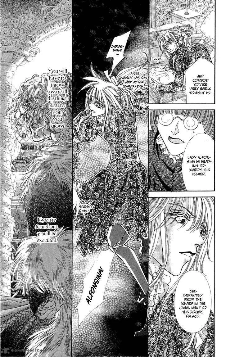 Lega no 13 Chapter 4 page 34