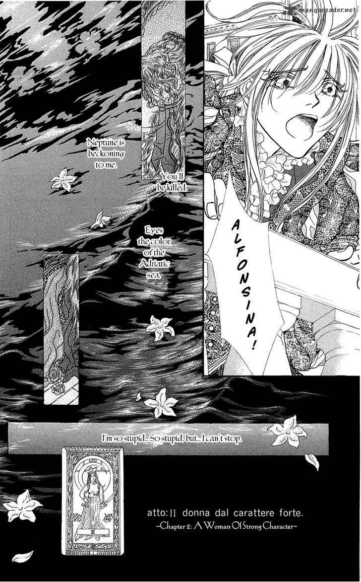 Lega no 13 Chapter 4 page 35