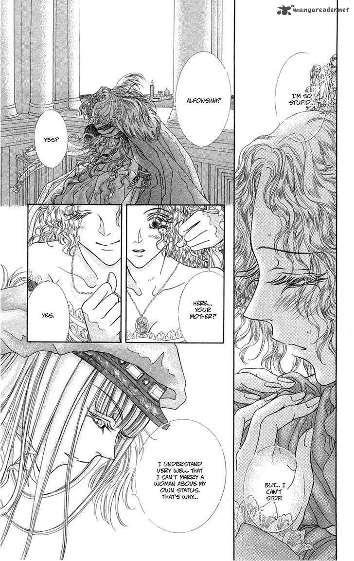 Lega no 13 Chapter 4 page 30